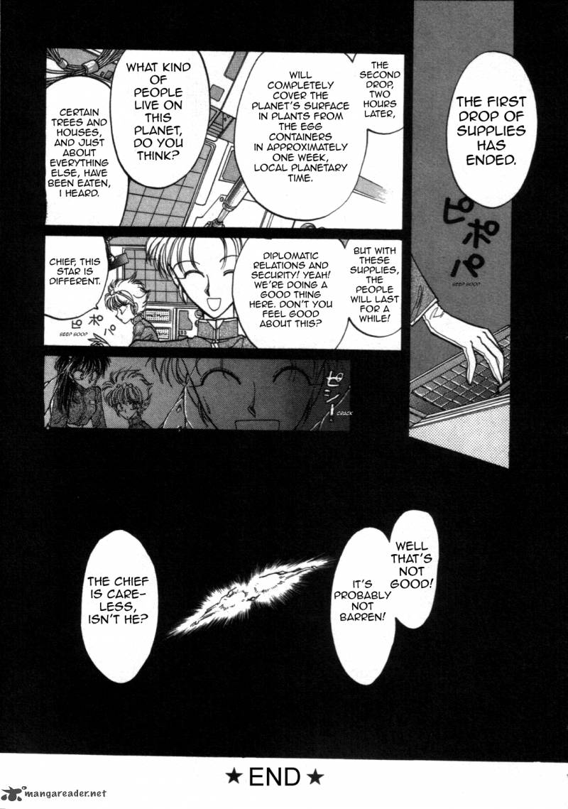 Asuka2 1 28