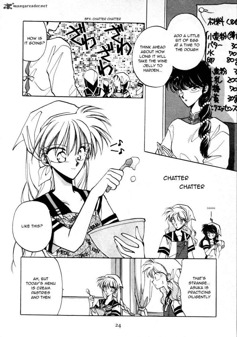 Asuka2 2 2