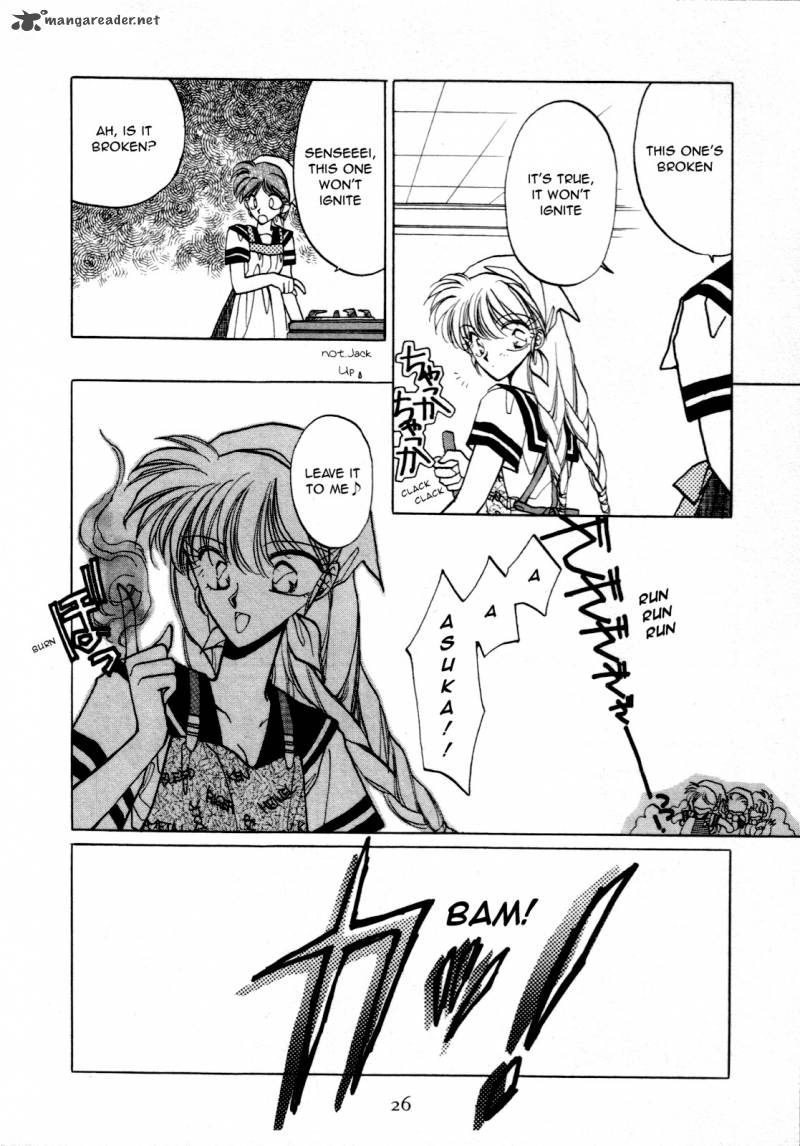 Asuka2 2 4