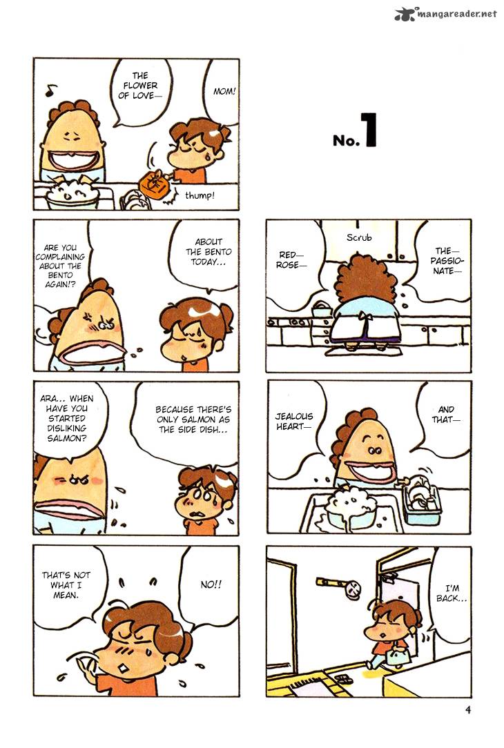 Atashinchi 1 7