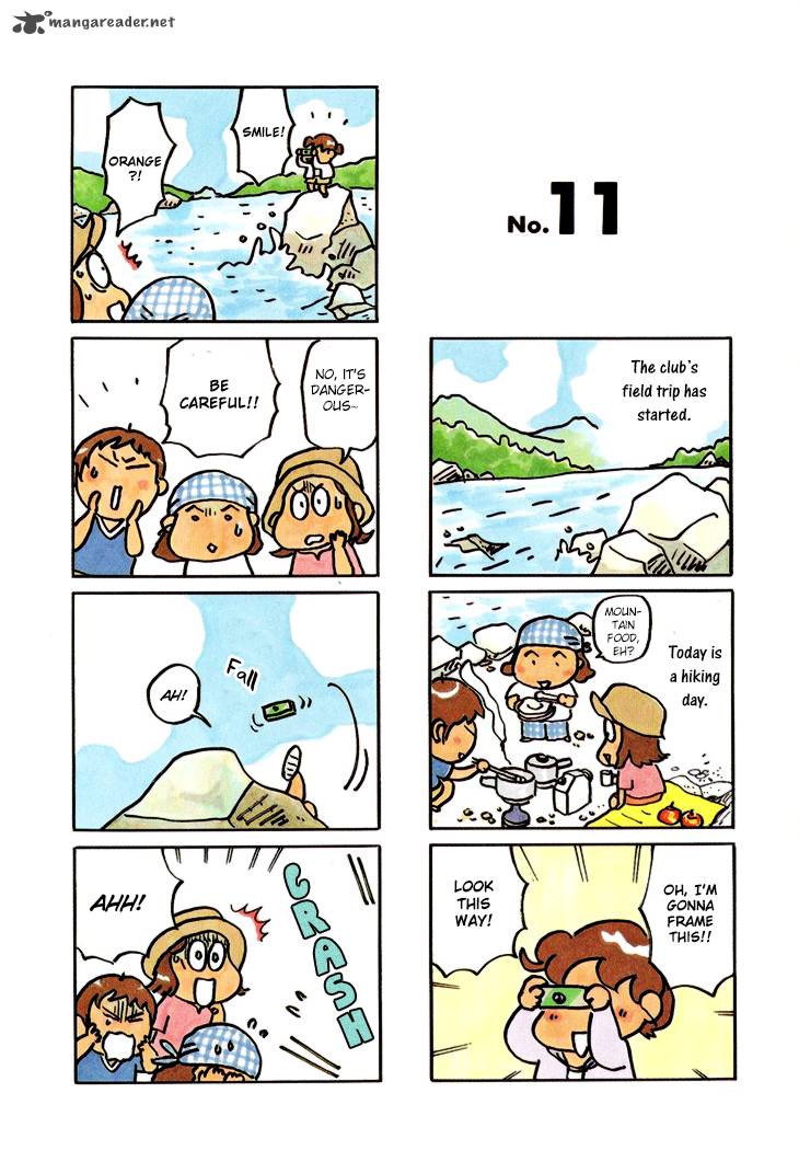 Atashinchi 11 2