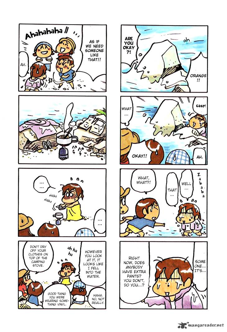 Atashinchi 11 3