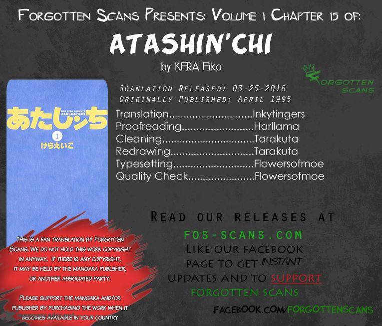 Atashinchi 15 1