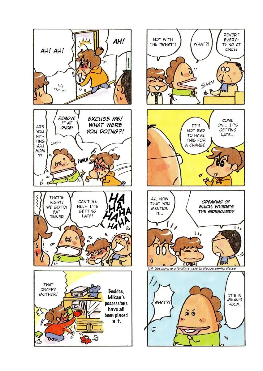 Atashinchi 25 3