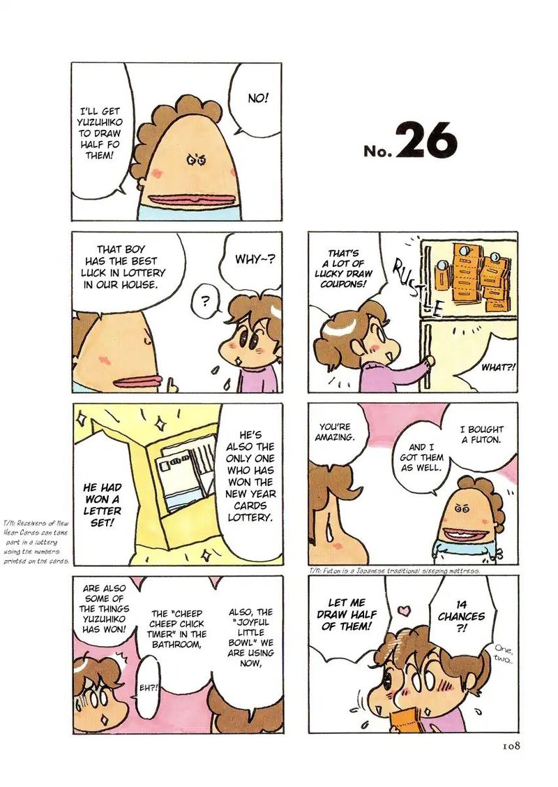 Atashinchi 26 1