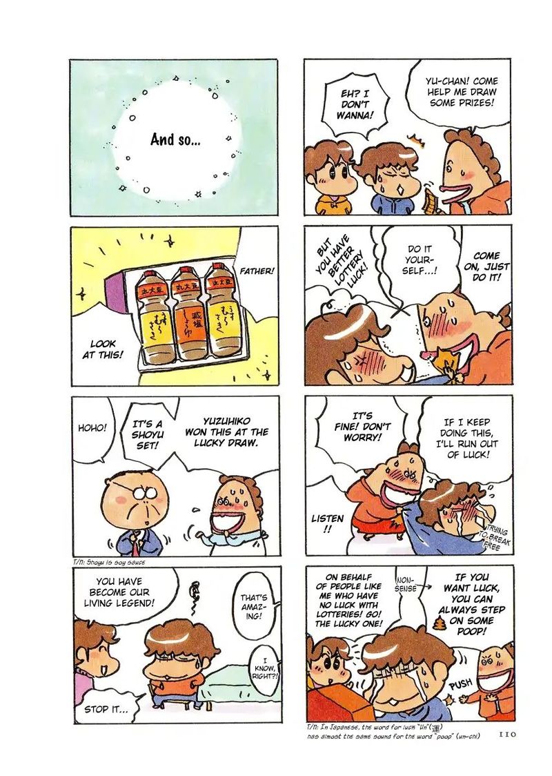 Atashinchi 26 3
