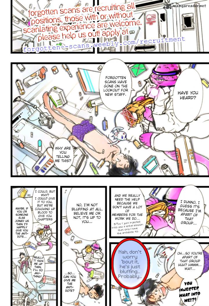 Atashinchi 6 2