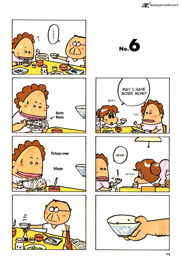 Atashinchi 6 3