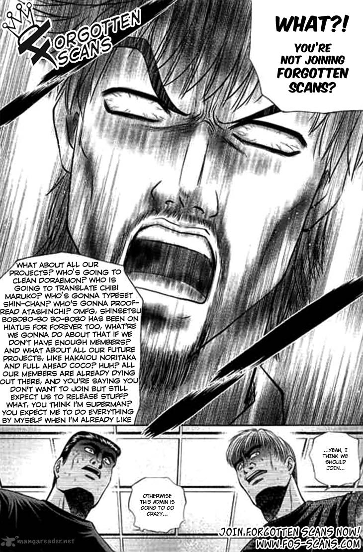 Atashinchi 9 2