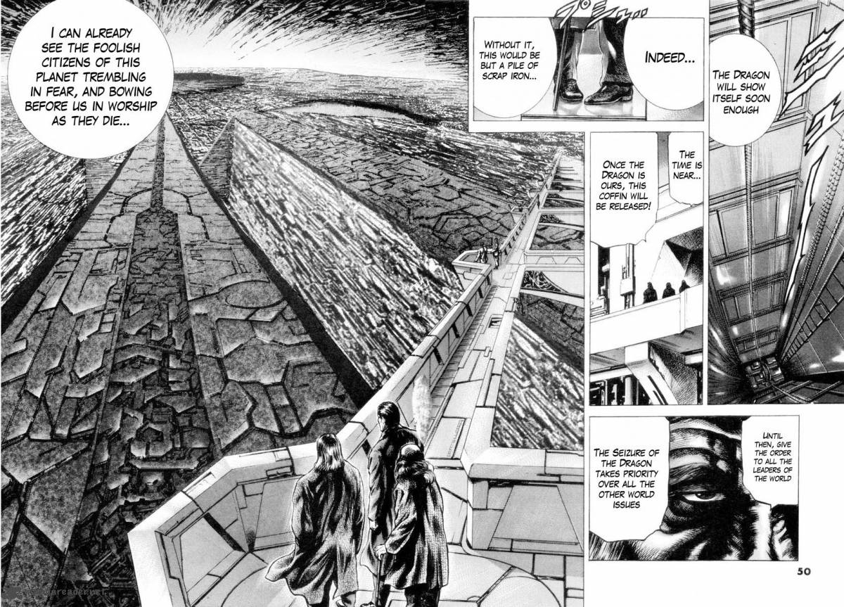 Aterui II 1 48