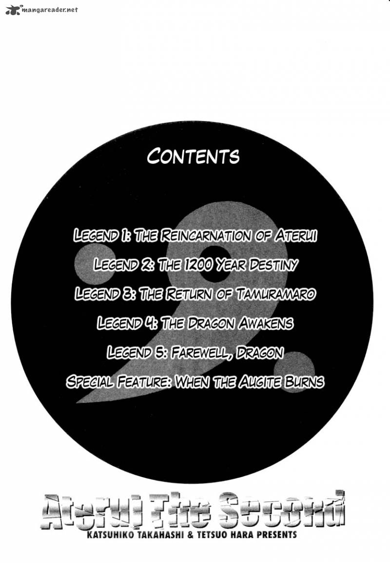 Aterui II 1 5