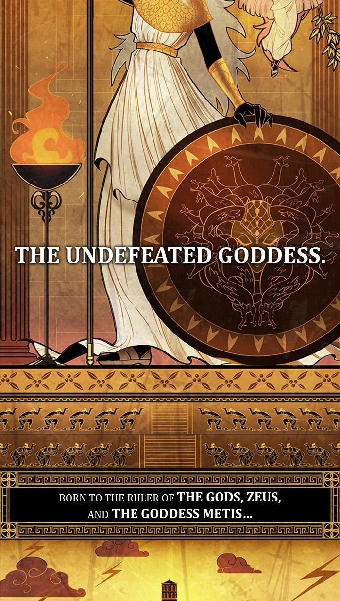 Athena Complex 1 2