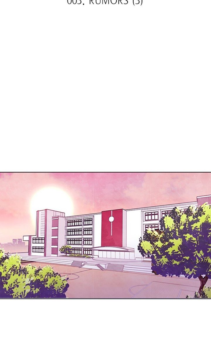 Athena Complex 109 17