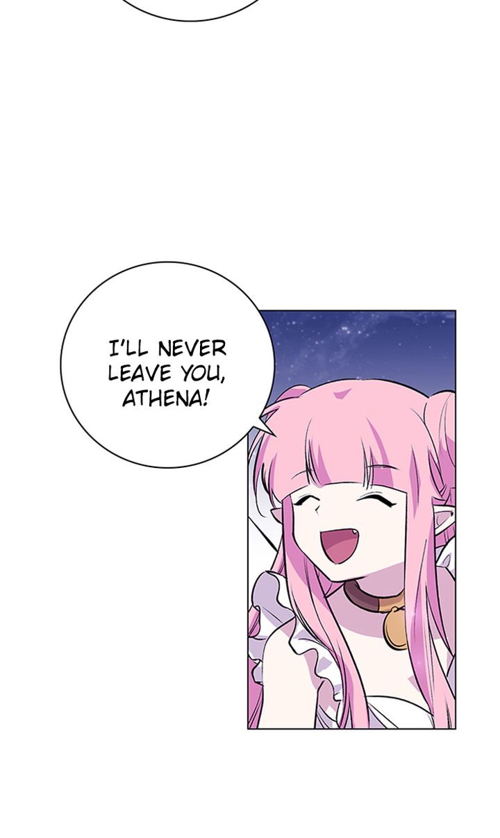 Athena Complex 110 76