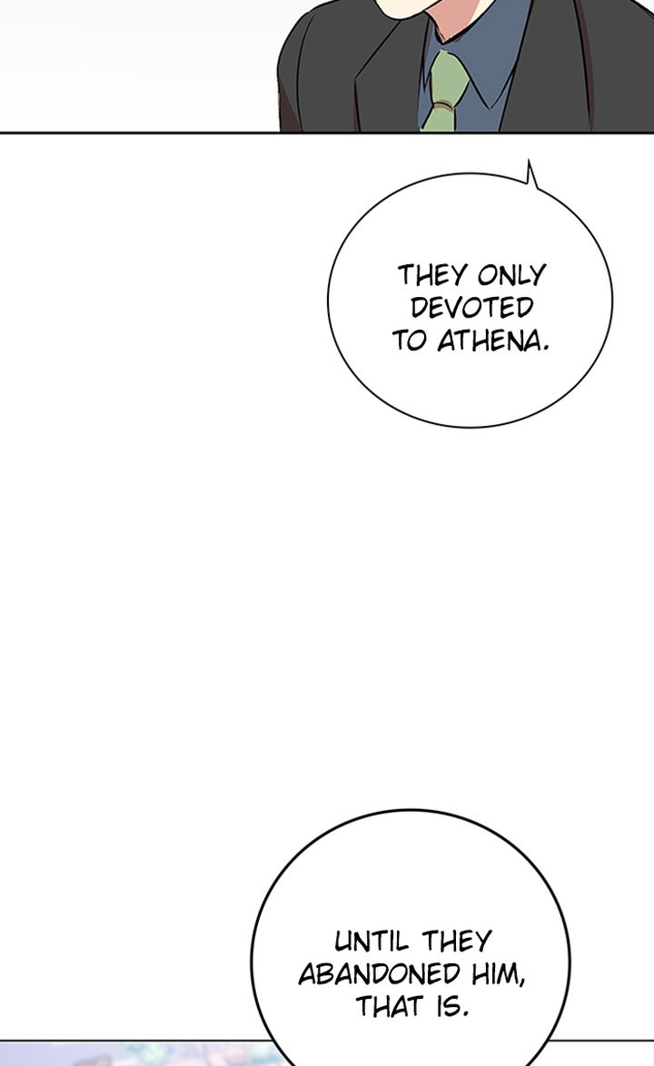 Athena Complex 111 44