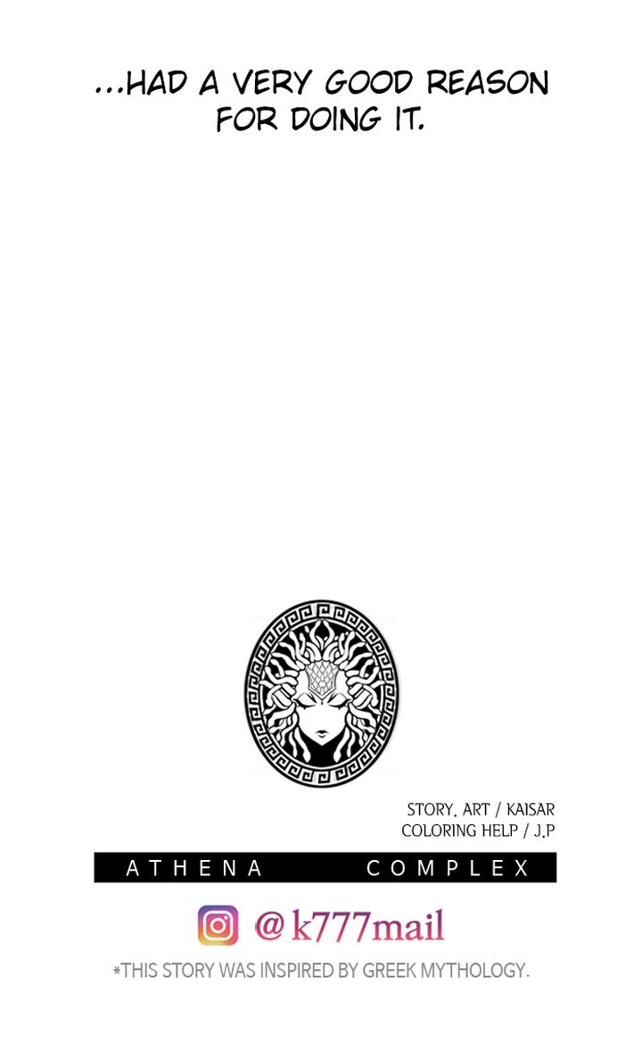 Athena Complex 111 86