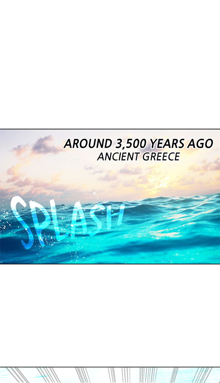 Athena Complex 117 1