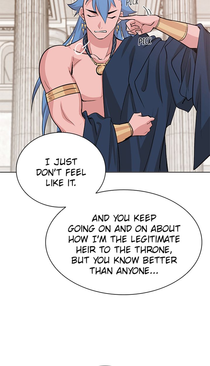 Athena Complex 117 15