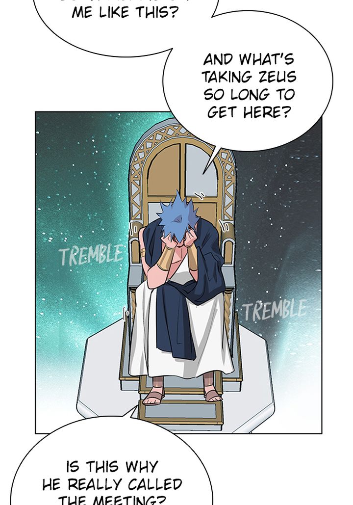 Athena Complex 117 83