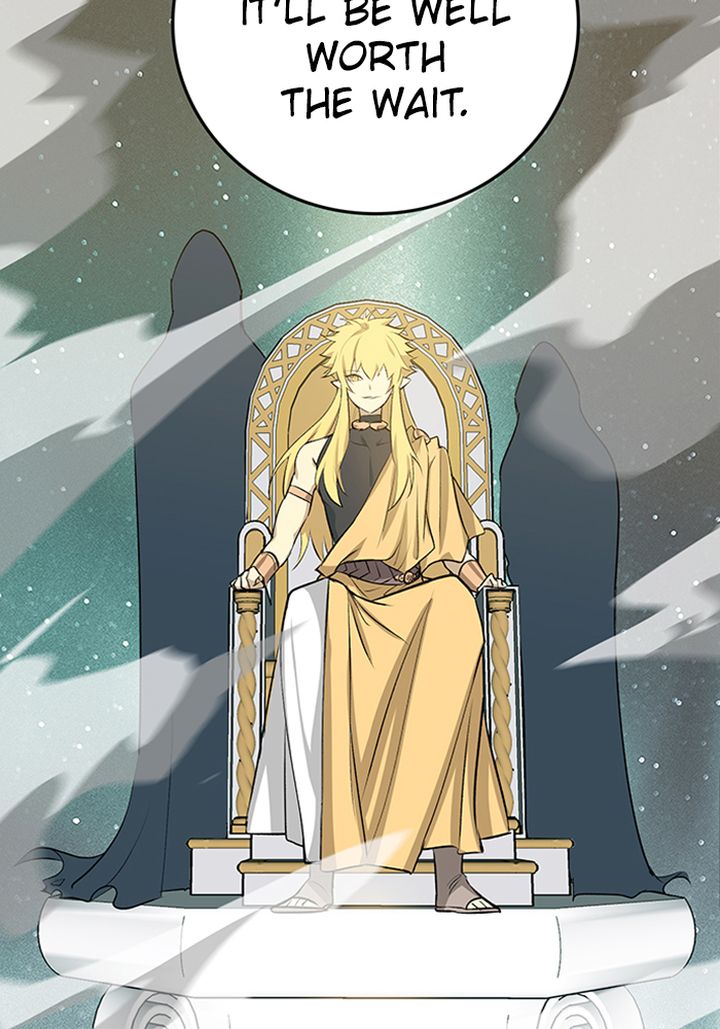 Athena Complex 117 89