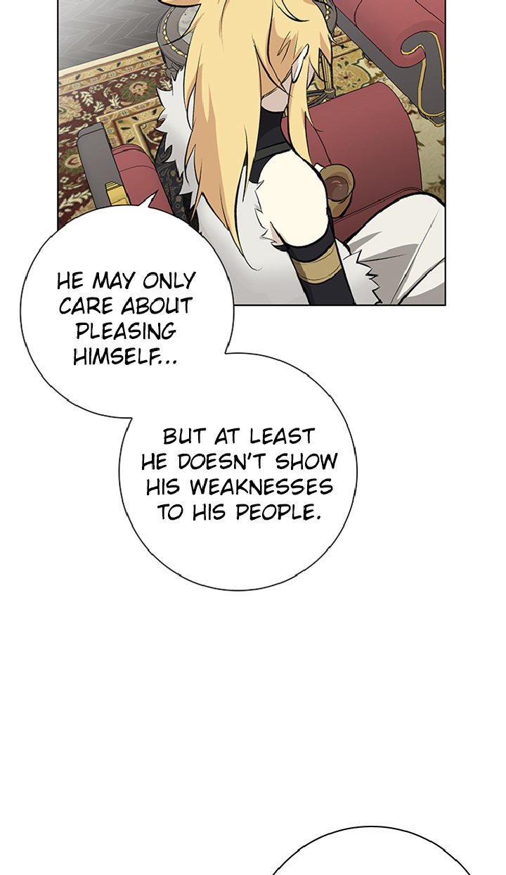 Athena Complex 137 23