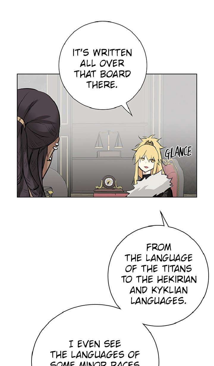 Athena Complex 137 34