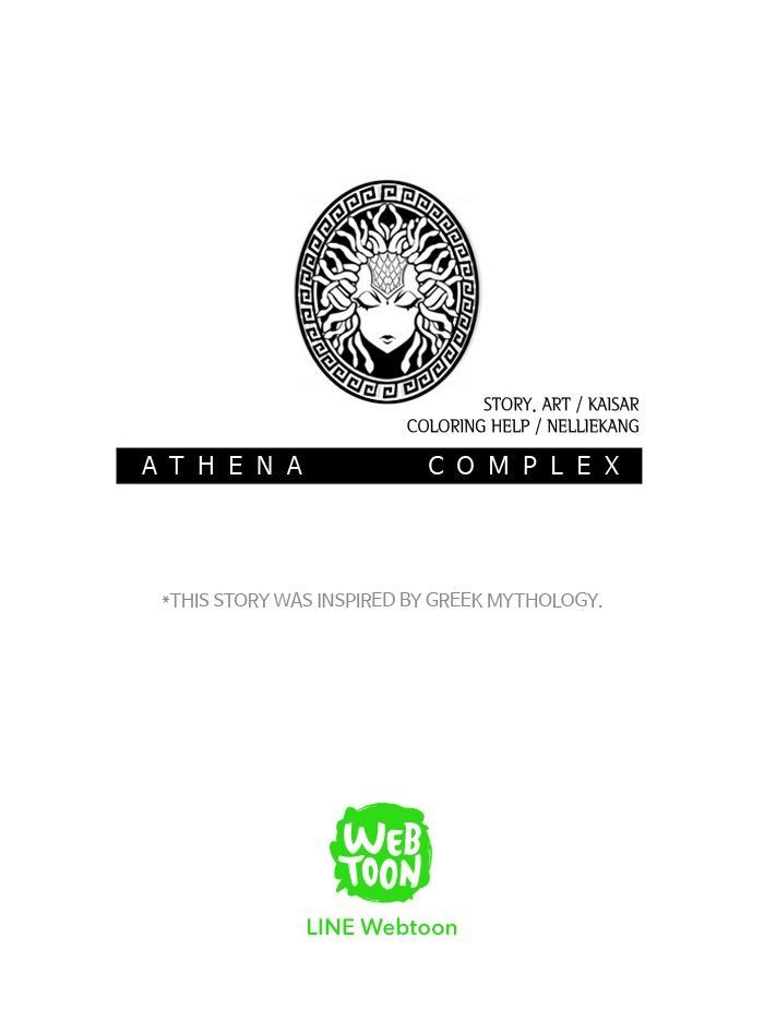 Athena Complex 2 109
