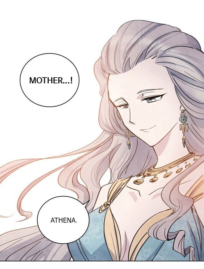 Athena Complex 2 25