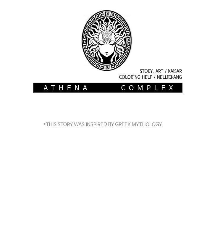 Athena Complex 36 81