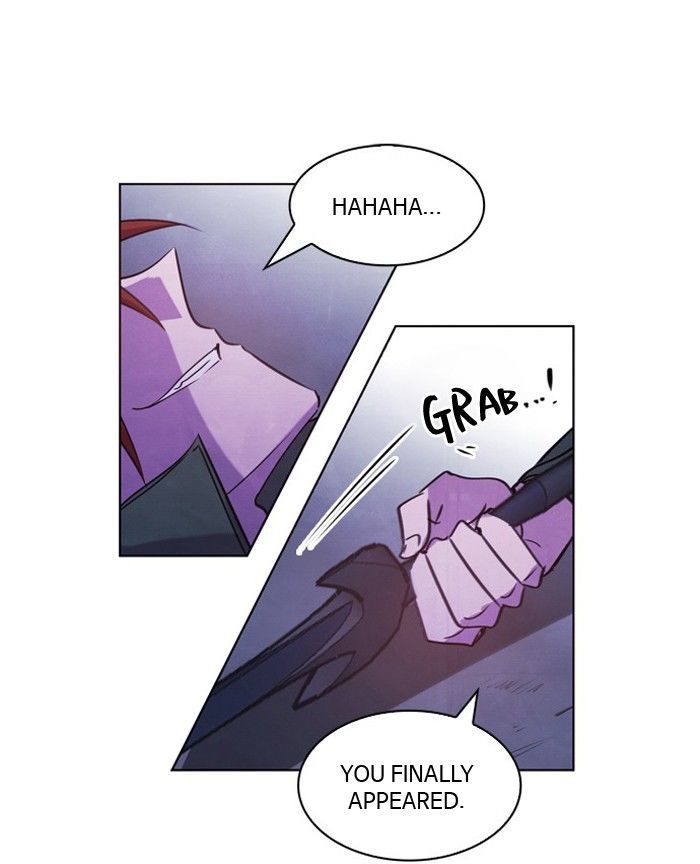 Athena Complex 40 4