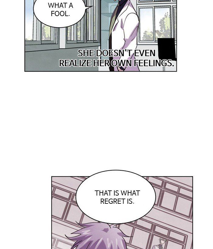 Athena Complex 75 19