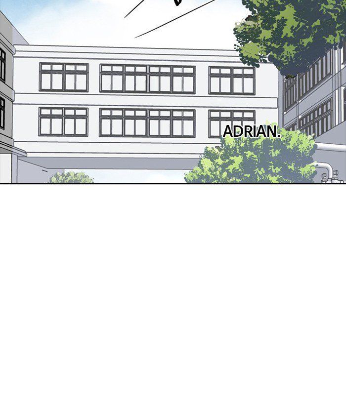 Athena Complex 75 22