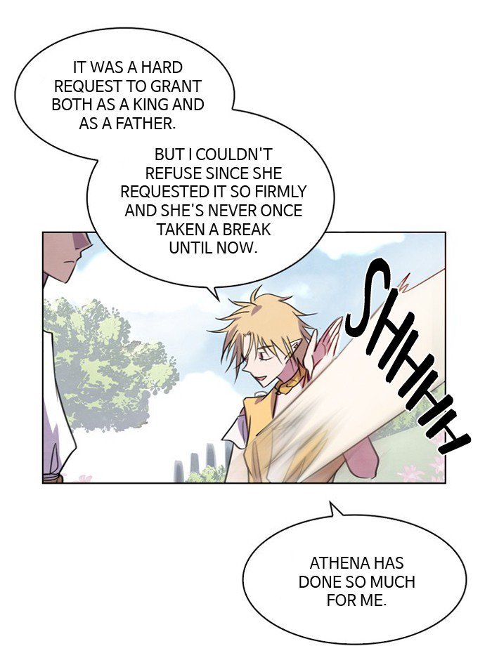 Athena Complex 86 14
