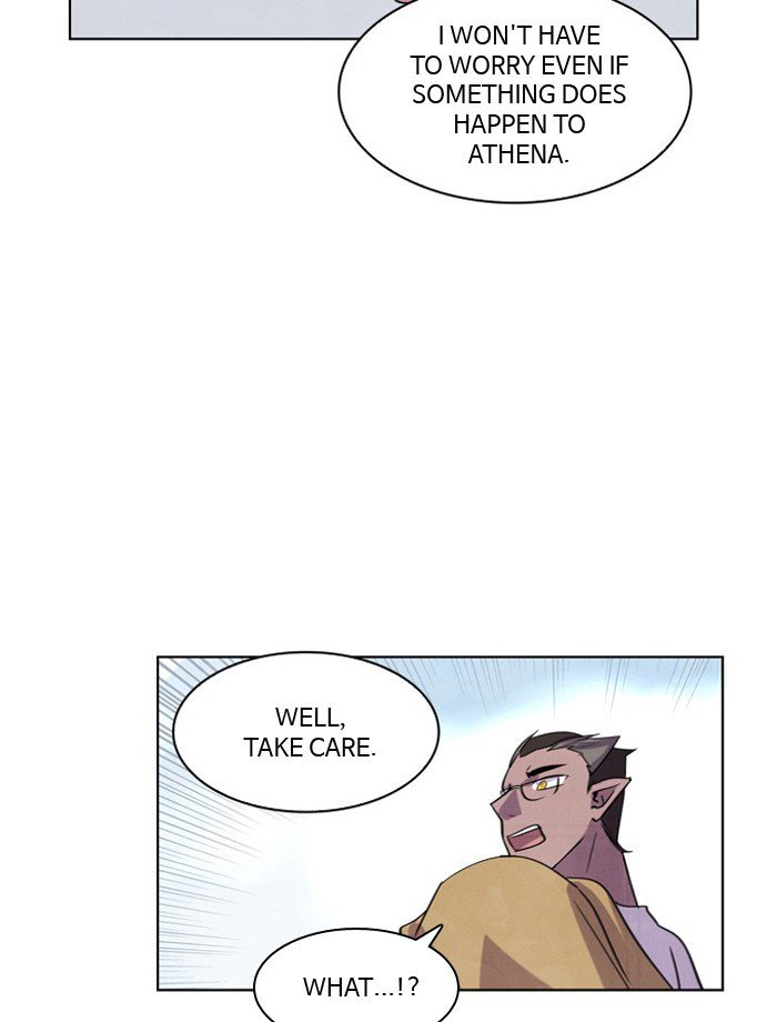 Athena Complex 86 71