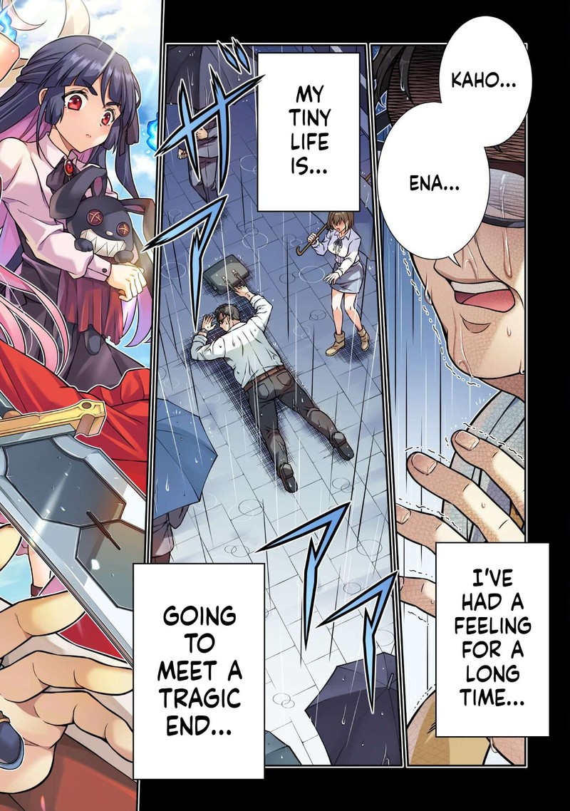 Atm Ojisan Isekai De Mote Ki Ga Tomaranai 1a 3