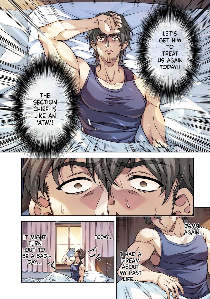 Atm Ojisan Isekai De Mote Ki Ga Tomaranai 1a 5