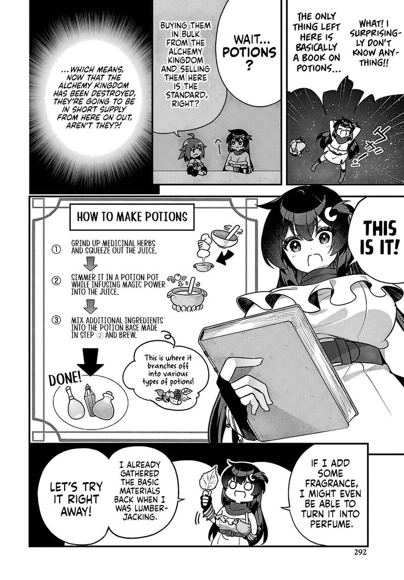 Ato Wa Gojiyuu Ni Douzo Tutorial De Kamisama Ga Last Boss Taoshichatta Node Watashi Wa Suki Houdai Ikiteiku 12 11