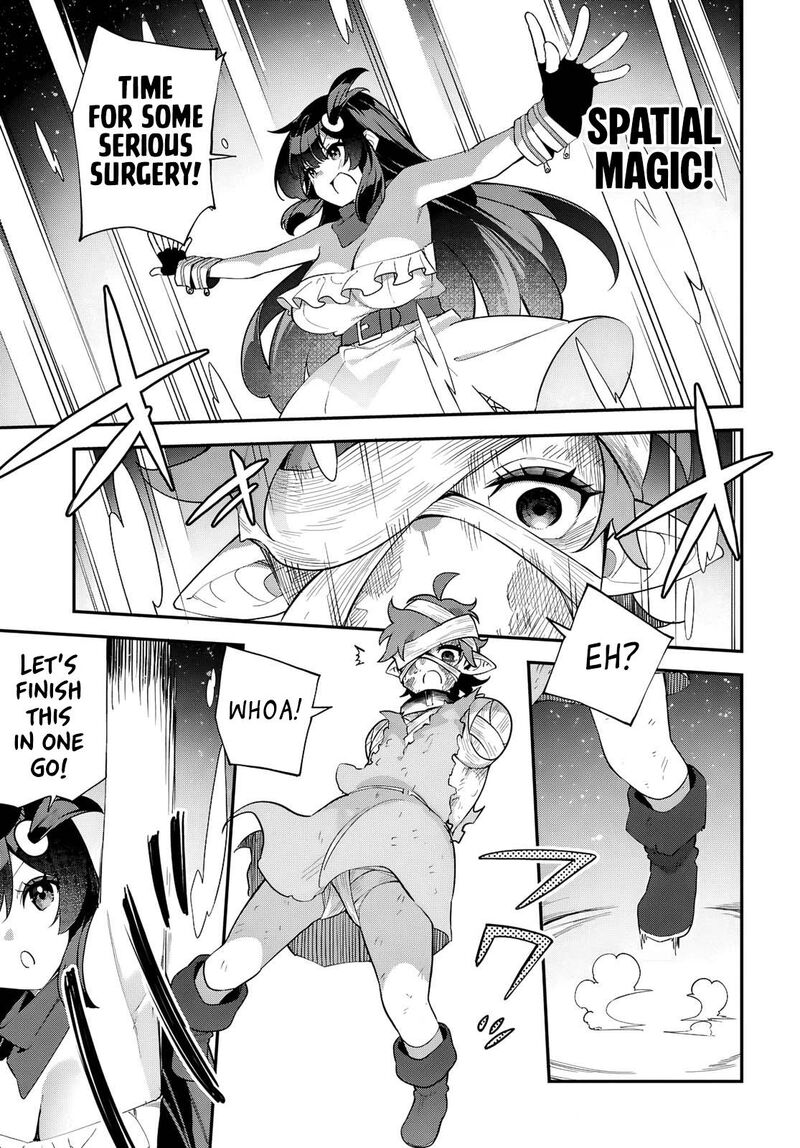 Ato Wa Gojiyuu Ni Douzo Tutorial De Kamisama Ga Last Boss Taoshichatta Node Watashi Wa Suki Houdai Ikiteiku 14 6