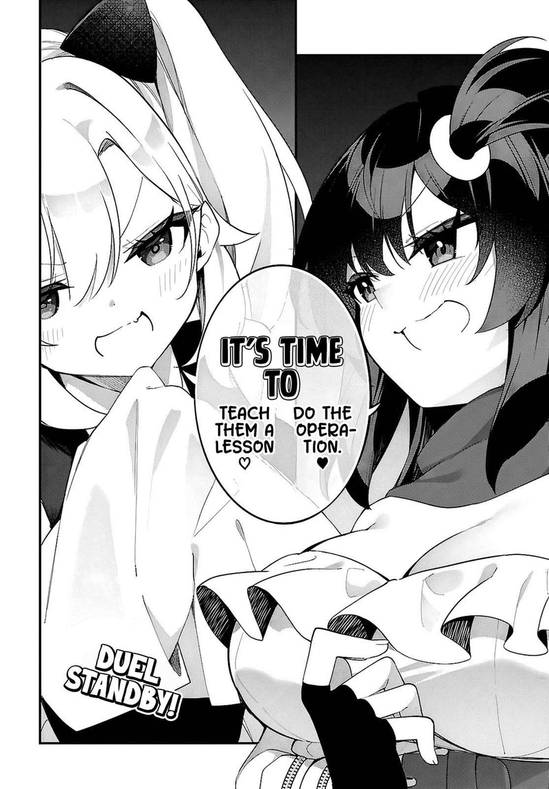 Ato Wa Gojiyuu Ni Douzo Tutorial De Kamisama Ga Last Boss Taoshichatta Node Watashi Wa Suki Houdai Ikiteiku 16 24