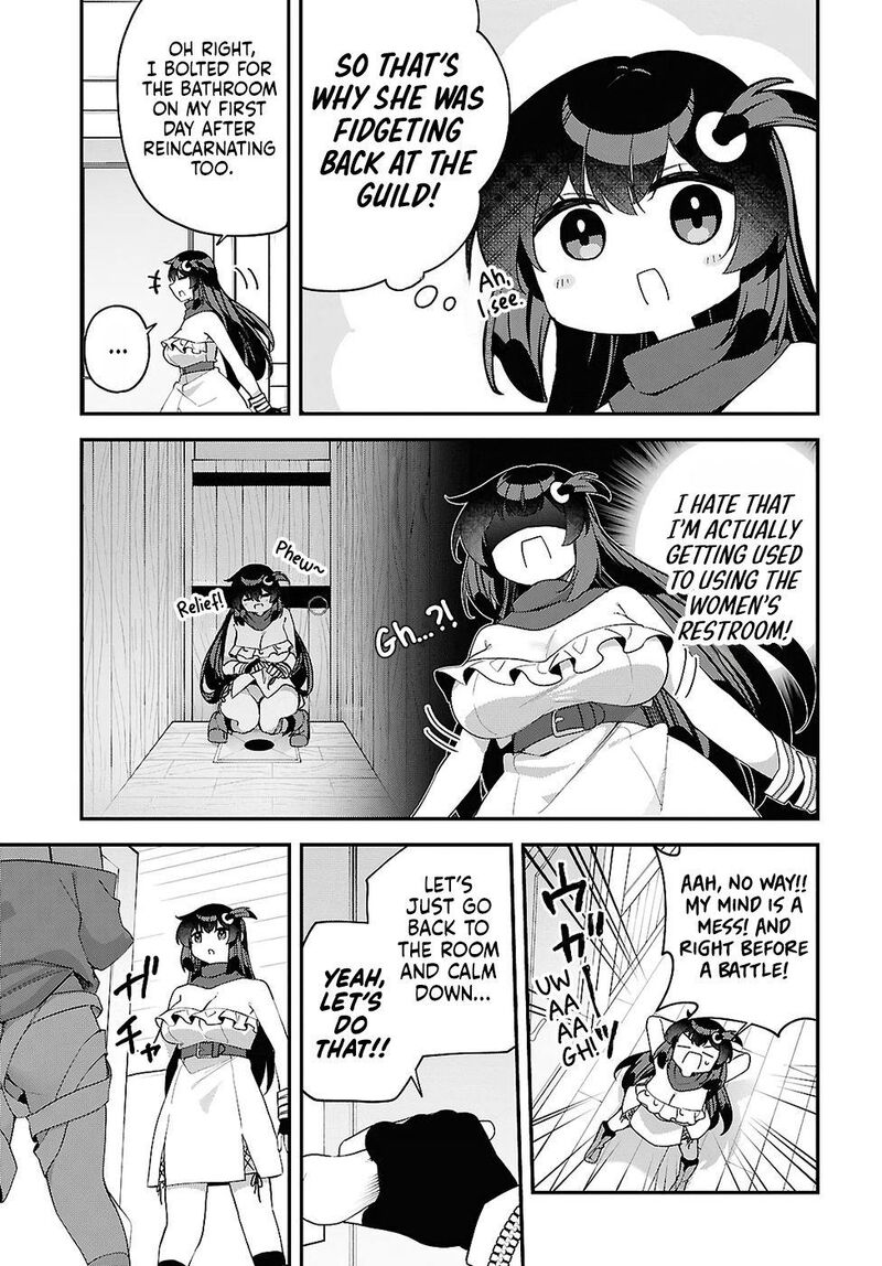 Ato Wa Gojiyuu Ni Douzo Tutorial De Kamisama Ga Last Boss Taoshichatta Node Watashi Wa Suki Houdai Ikiteiku 20 16
