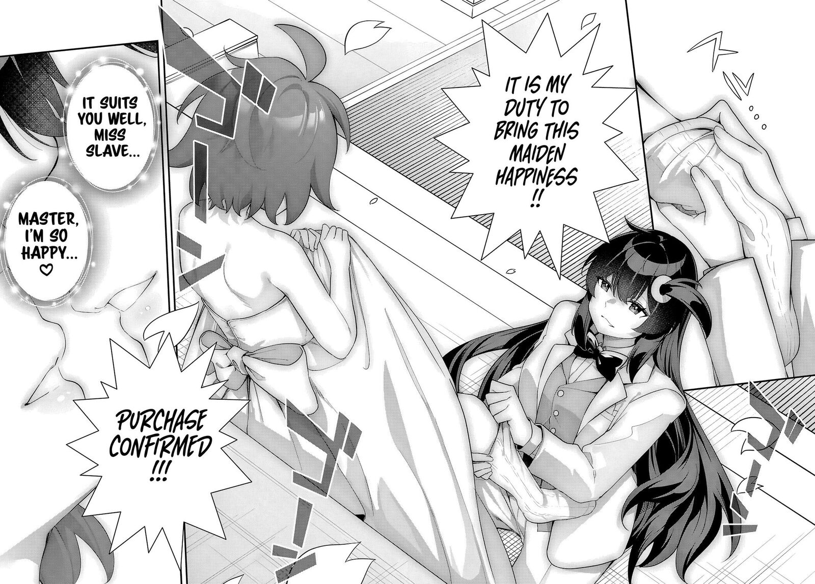 Ato Wa Gojiyuu Ni Douzo Tutorial De Kamisama Ga Last Boss Taoshichatta Node Watashi Wa Suki Houdai Ikiteiku 8 17