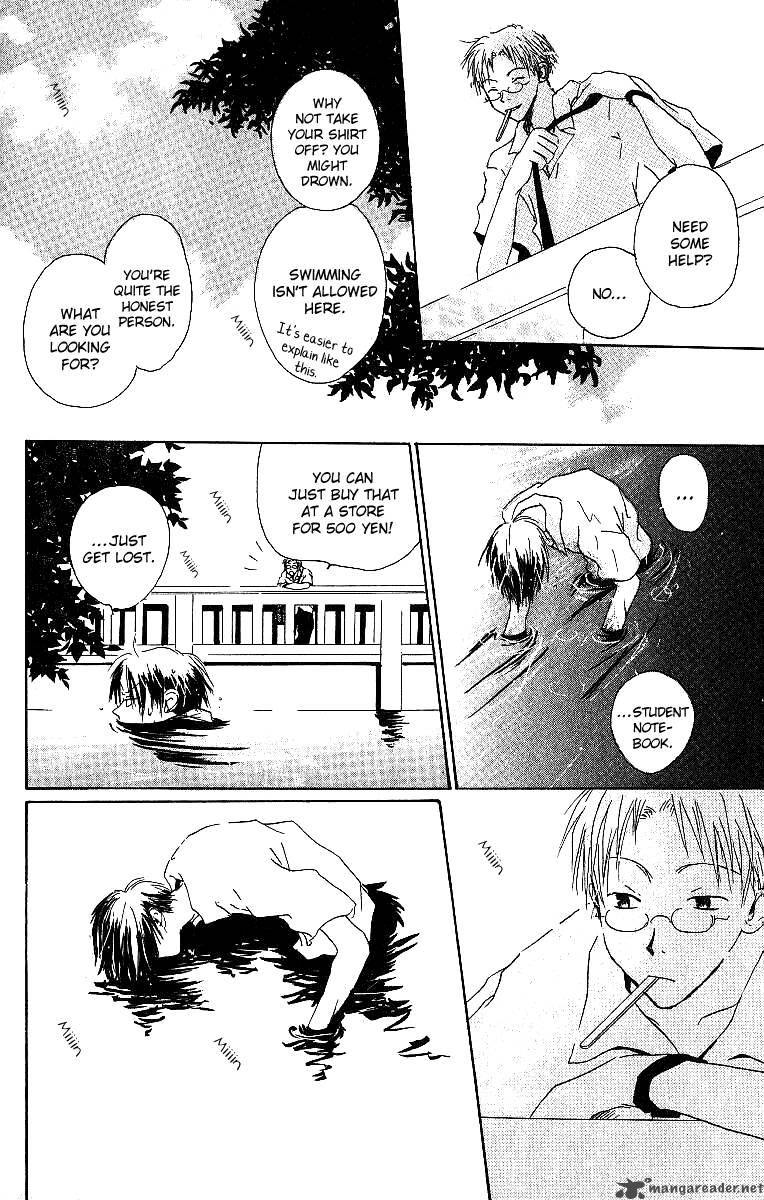 Atsui Hibi 1 13