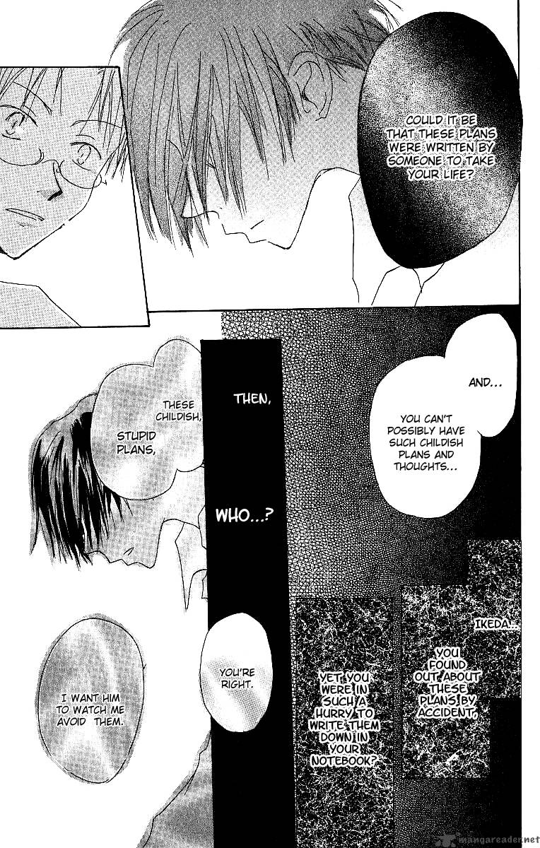 Atsui Hibi 1 40