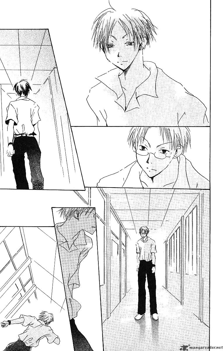Atsui Hibi 1 44