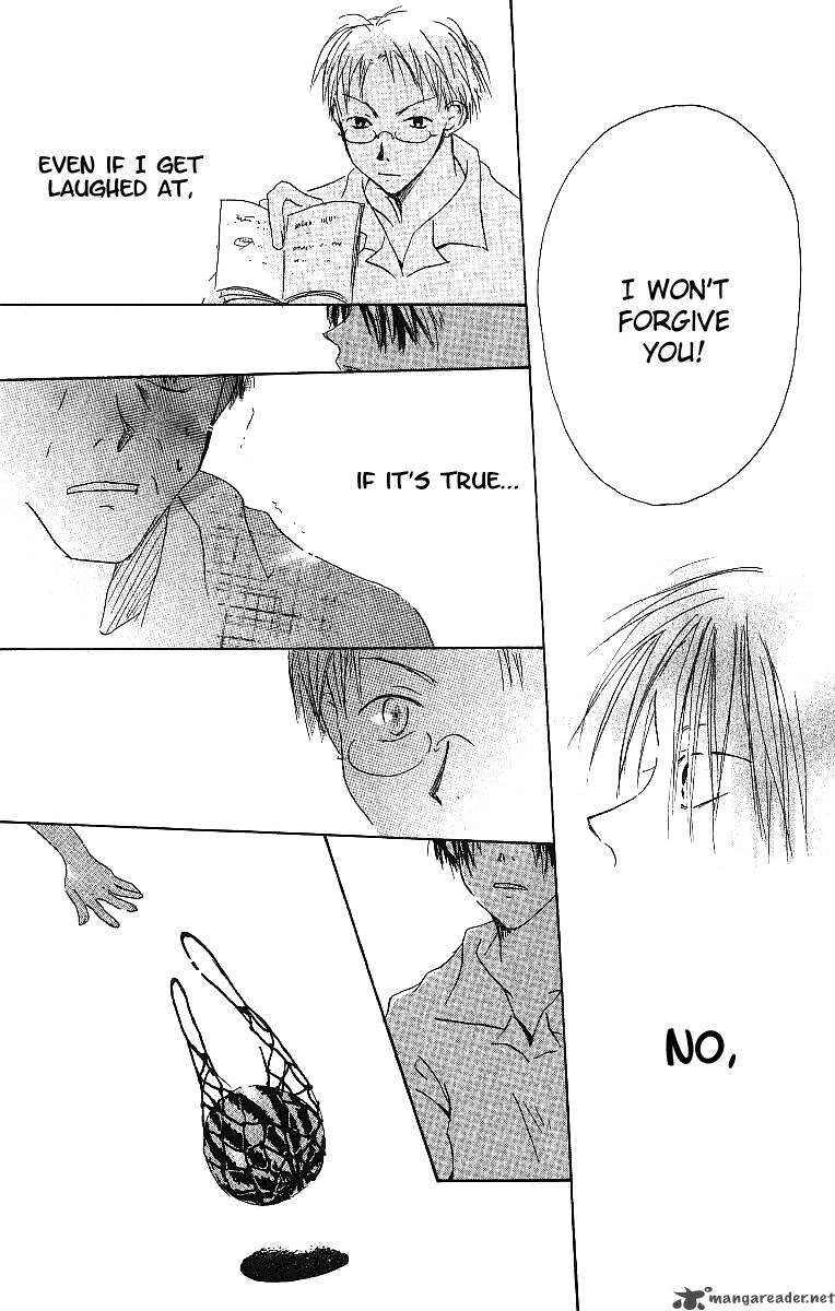 Atsui Hibi 1 48