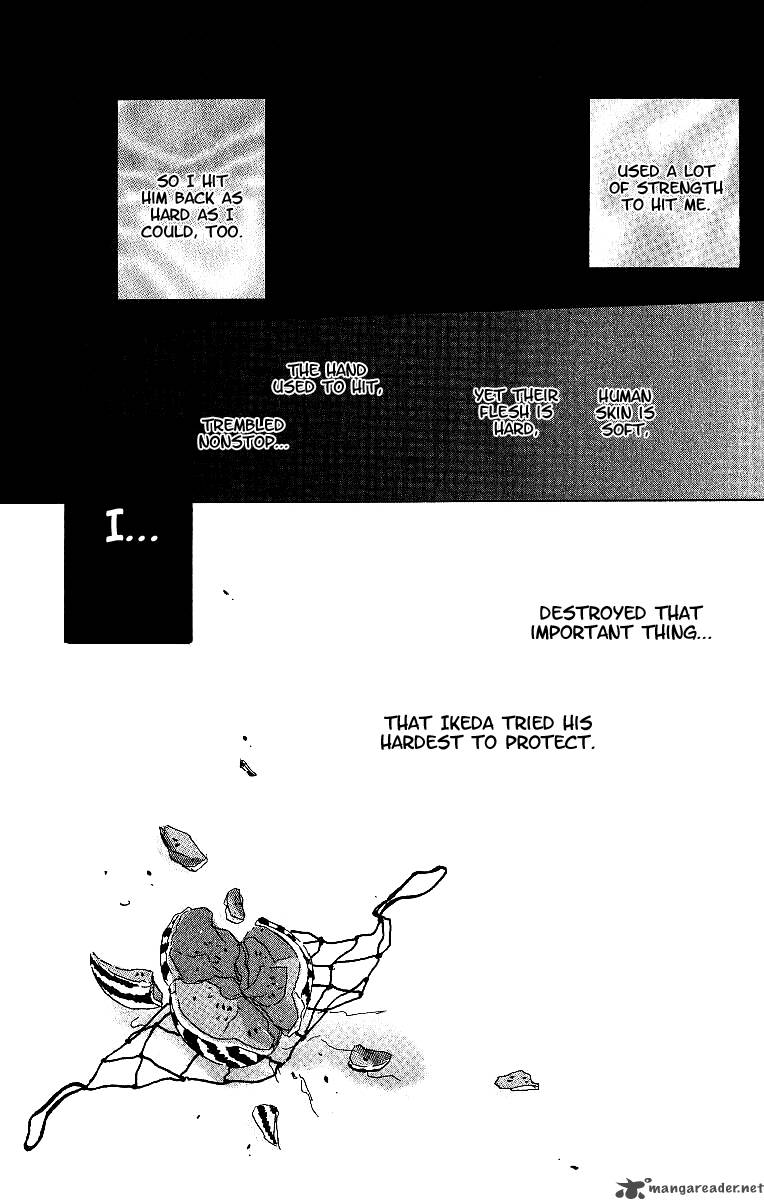 Atsui Hibi 1 50