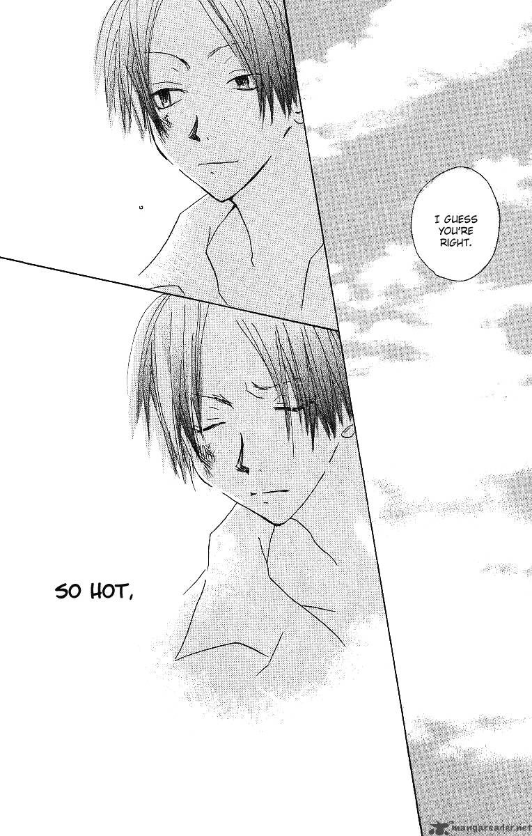 Atsui Hibi 1 57