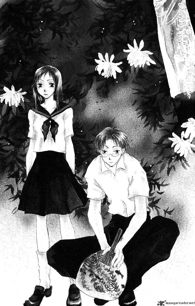 Atsui Hibi 1 6