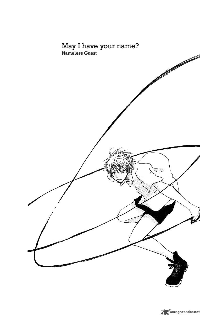 Atsui Hibi 1 7