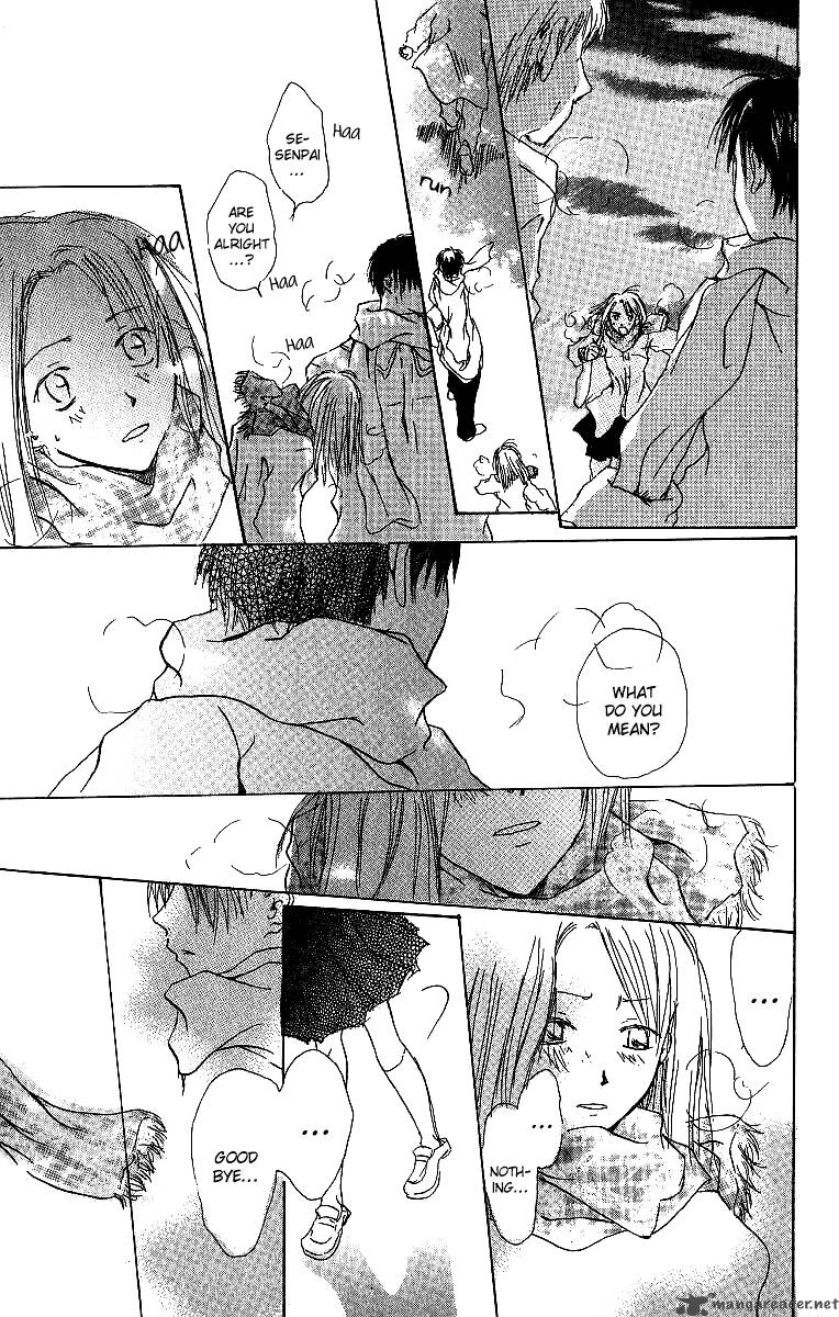 Atsui Hibi 3 34